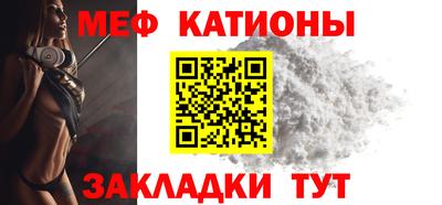 хмурый Заводоуковск