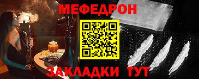 герыч Жуковский