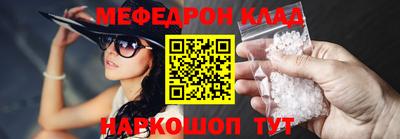 бутират Заволжье