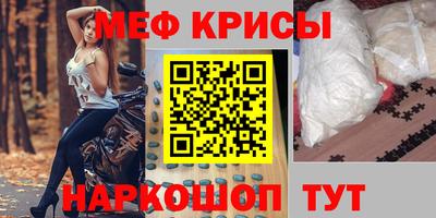 герыч Жуковский