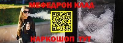 герыч Жуковский