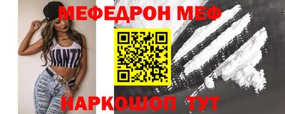 хмурый Заводоуковск