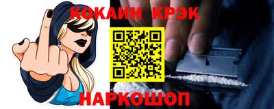 бутират Заволжье