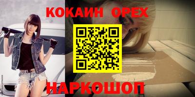 герыч Жуковский