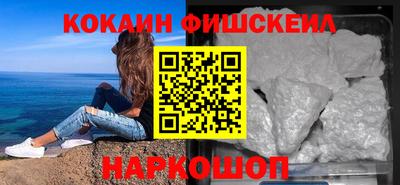 бутират Заволжье