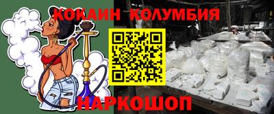 хмурый Заводоуковск