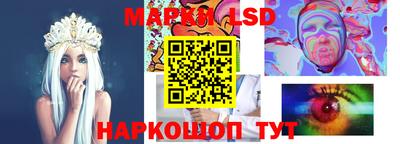бутират Заволжье