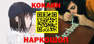 хмурый Заводоуковск
