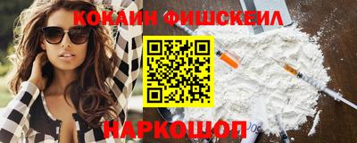 герыч Жуковский