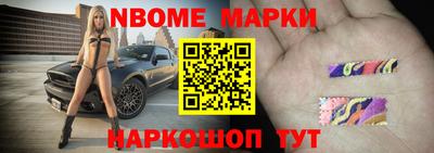 хмурый Заводоуковск