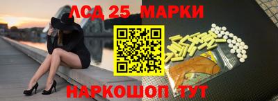 хмурый Заводоуковск