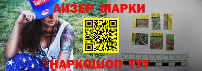 бутират Заволжье