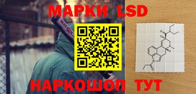 бутират Заволжье