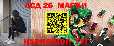 хмурый Заводоуковск