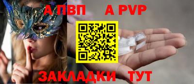 герыч Жуковский