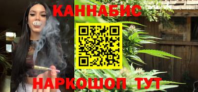бутират Заволжье