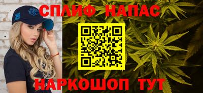 хмурый Заводоуковск