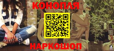 хмурый Заводоуковск