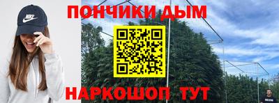 герыч Жуковский