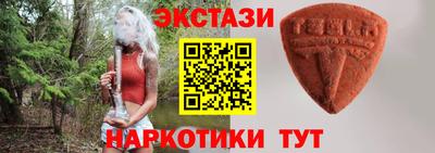 герыч Жуковский