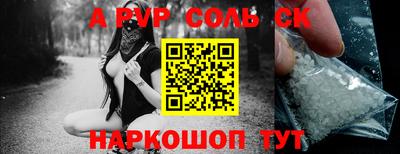 герыч Жуковский