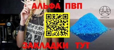 герыч Жуковский