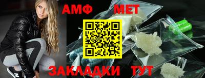 хмурый Заводоуковск