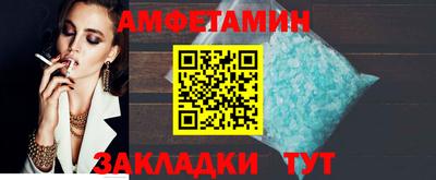 герыч Жуковский
