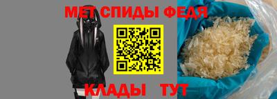 хмурый Заводоуковск