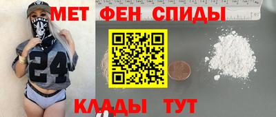 хмурый Заводоуковск