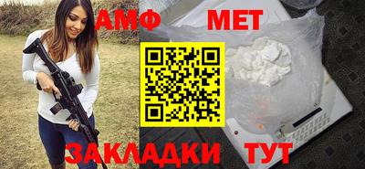 герыч Жуковский