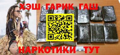 герыч Жуковский