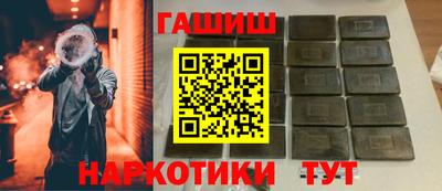 хмурый Заводоуковск