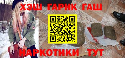 хмурый Заводоуковск