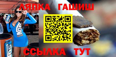 герыч Жуковский