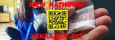 хмурый Заводоуковск