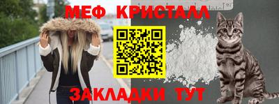 герыч Жуковский