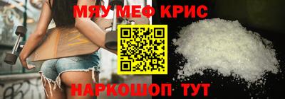 хмурый Заводоуковск
